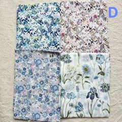 とら様 リクエスト 2点 まとめ商品のサムネイル