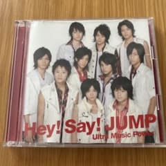 Hey! Say! JUMP Ultra Music Powerのサムネイル
