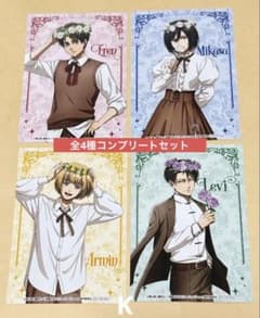 Kyoto Manga & Anime Fair 2026 Attack Titan Purchase Bonus: Complete Set of 4 Bromide Photos