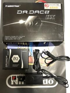 DR.DAC2 DX AUDIO TRAK ヘッドホン　アンプ　USB ハイレゾのサムネイル