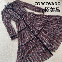 極美品】CORCOVADO ツイード柄 ロングワンピース 長袖 ボウタイ - メルカリ