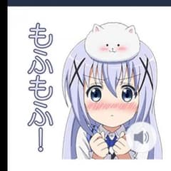 新井大地様専用のサムネイル