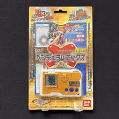 デジモンペンデュラム エックス 3.0 イエロー ブルー - メルカリ