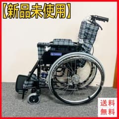 【新品未使用】カワムラサイクル 自走用車椅子 KL22-40B 軽量 折りたたみ 新品未使用】カワムラサイクル 自走用車椅子 KL22-40B 軽量 折りたたみ