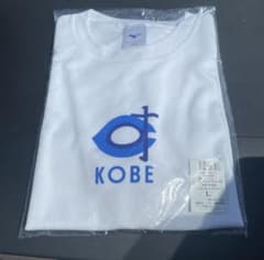 KOBE CHIBEN オーセンティックTシャツ KOBE CHIBEN オーセンティックTシャツ O (XL) サイズ | 記念グッズ