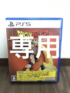 ドラゴンボールZ KAKAROTのサムネイル