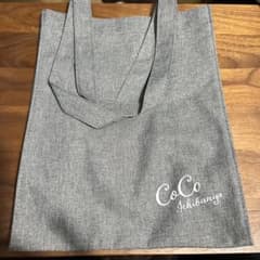 CoCo壱番屋 2023 ロゴ入りトートバッグ　A４サイズ　ショルダー持ち可
