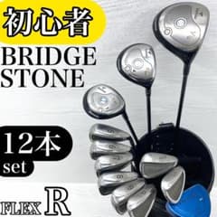 BRIDGESTONE ブリヂストン メンズ ゴルフ クラブ 初心者 セット R