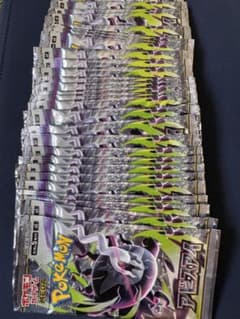 ポケモンカード 拡張パック アビスアイ 30パック（サーチ済）のサムネイル