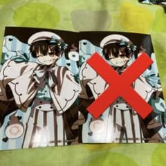 m35014798144_1.jpg?1754567247