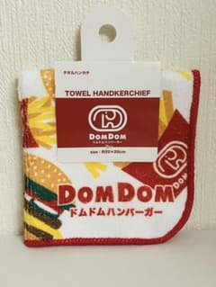 ドムドムハンバーガー　タオルハンカチ　DOMDOM　どむぞうくん　新品未使用