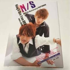 西島隆弘、與真司郎 写真集のサムネイル