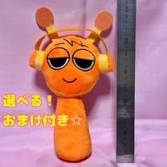 【新品】 スプランキー ぬいぐるみ 30個 まとめ売り オレン スプランキー オレン ぬいぐるみ 新品 djap - メルカリ