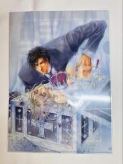 お金がない 香坂透 クリアファイル 美品 A4サイズ新品未開封 - メルカリ