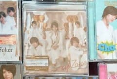Sexy Zone CDのサムネイル