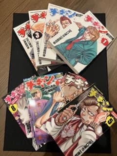 チキン 「ドロップ」前夜の物語 1-8巻セット - メルカリ