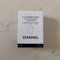 CHANEL LA CRÈME MAIN TEXTURE RICHEのサムネイル