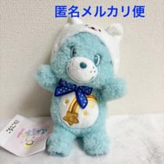 CareBears™×ILLITひょこぴょこぬいぐるみVol.2の入手方法まとめ – 攻略