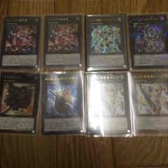 遊戯王 フレシアの蠱惑魔 蠱惑魔デッキ 有能エクシーズ多数のサムネイル