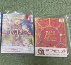 ラブライブ!　μ's Blu-ray CD セットのサムネイル