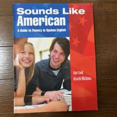 Sounds Like Americanのサムネイル