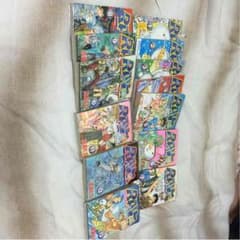 レイブ 全巻のサムネイル