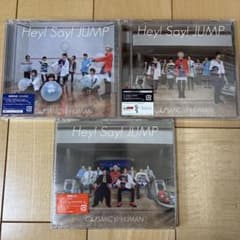 Hey! Say! JUMP COSMIC☆HUMAN 3枚セットのサムネイル