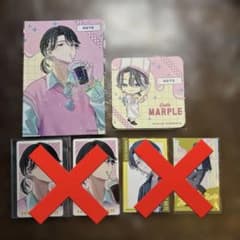 ハンドレッドノート 星喰右手 グッズ4点セット - メルカリ