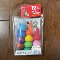 ベビーコロール　ベーシック12色のサムネイル