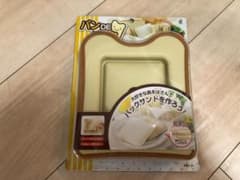 ＃新品#未開封# パンDEパックのサムネイル