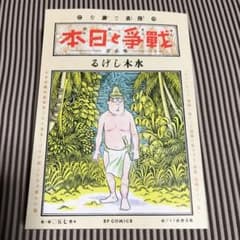 日々のあわ様専用のサムネイル