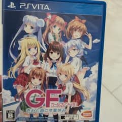 [배송비 포함] PSVita 여자 친구 (임시) 너와 보내는 여름 방학