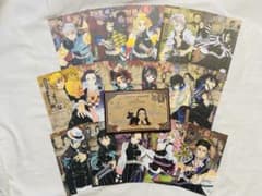 鬼滅の刃 ポストカード 全16種 20巻特装版 謹製絵葉書 おまけ付きのサムネイル