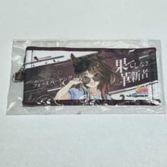 ウマ娘 公式ミニ応援タオルキーホルダー 7th フォーエバーヤング