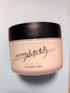 KANTAN  ふわもち　ヘアーワックスのサムネイル