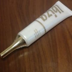 【未使用】イビサクリームのサムネイル
