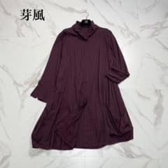 芽風 センソウユニコ シャツワンピース ストライプ アシンメトリー 