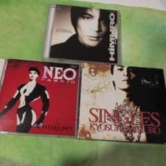 氷室京介/NEO FASCIO+FLOWERS for ALGERNON/CD 氷室京介 CD 3枚セット FLOWERS NEO FASCIO - メルカリ