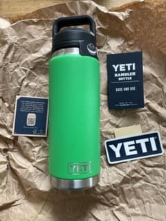 ※限定※イエティ ランブラー 26oz 769ml 水筒 ボトル　オースティンのサムネイル