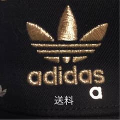 送料のサムネイル