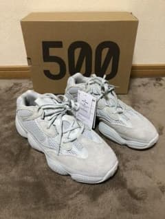 イージーブースト500 新品未使用のサムネイル