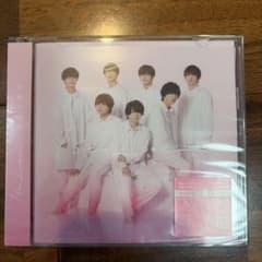 1st Love なにわ男子 初回限定盤②のサムネイル
