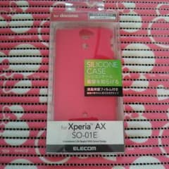 ぼたん様専用  ドコモ Xperia AX SO-01E シリコンケースのサムネイル