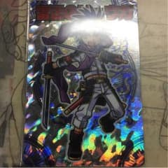 神羅万象チョコのサムネイル
