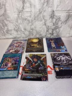 Vジャンプ 10月号　付録トレーディングカード 6枚セット まとめ売りのサムネイル
