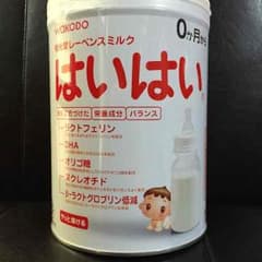 粉ミルク缶 はいはいのサムネイル