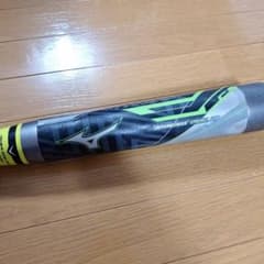 BEYOND MAX OVAL VA 少年軟式バットのサムネイル