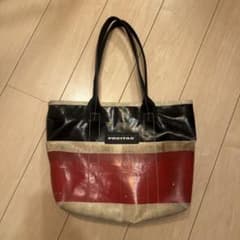 FREITAG トートバッグ 黒 赤 ベージュのサムネイル