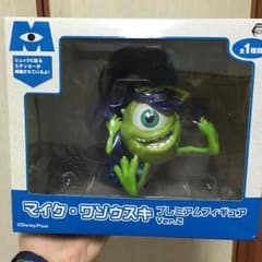 謙さん 様専用のサムネイル