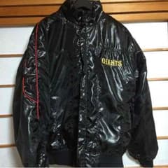 ジャイアンツ ジャンバーのサムネイル